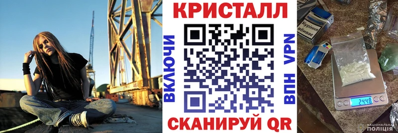 магазин продажи наркотиков Октябрьск Амфетамин 98%