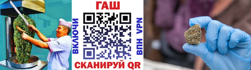 Canna-Cookies конопля  где купить наркоту  Октябрьск 