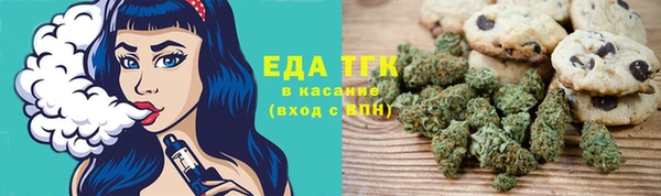 марихуана Баксан