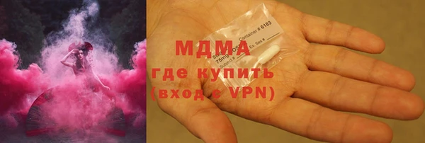 меф VHQ Армянск