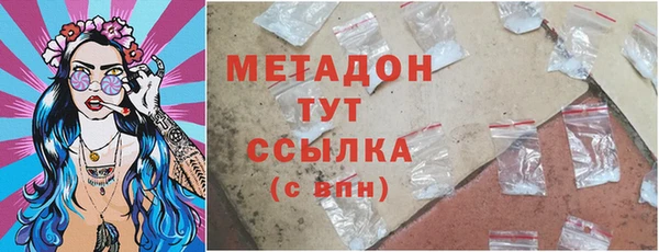 гашик Балабаново
