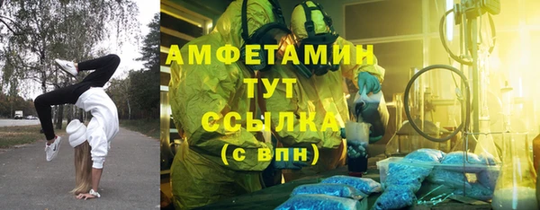 синтетический гашиш Аркадак
