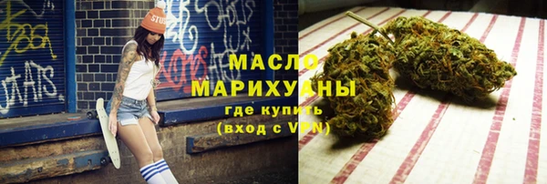 скорость mdpv Балахна