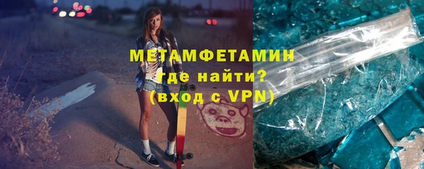 марихуана Баксан