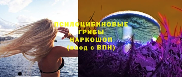 скорость mdpv Балахна