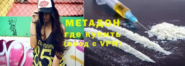синтетический гашиш Аркадак