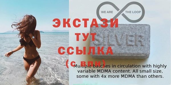 гашик Балабаново