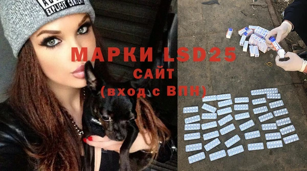 скорость mdpv Балахна