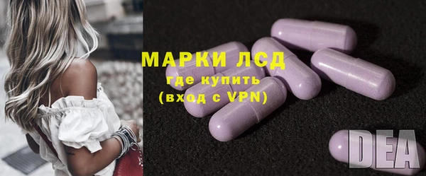 марихуана Баксан